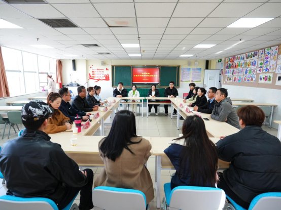 图三